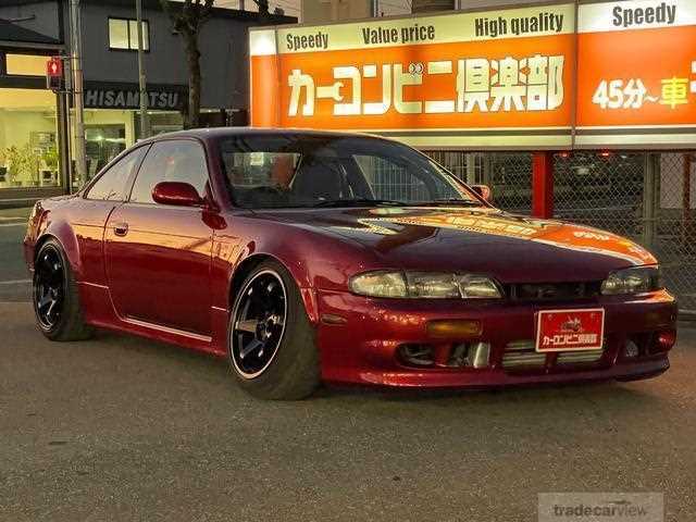 1994 Nissan Silvia