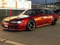 1994 Nissan Silvia