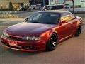 1994 Nissan Silvia