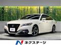 2018 Toyota Crown Hybrid