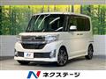 2014 Daihatsu Tanto