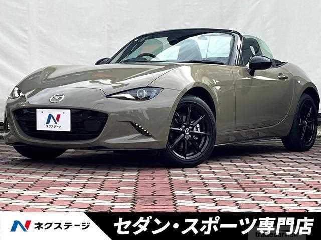 2024 Mazda Roadster