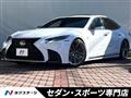 2018 Lexus LS