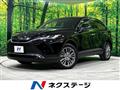 2022 Toyota Harrier