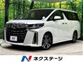 2019 Toyota Alphard G