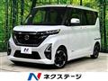 2020 Nissan ROOX