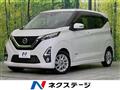 2019 Nissan Nissan Others