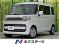 2022 Suzuki Suzuki Others