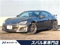 2020 Subaru BRZ