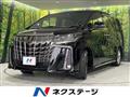 2021 Toyota Alphard G