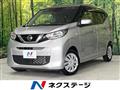 2019 Nissan Nissan Others