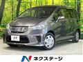 2014 Honda Freed