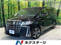 2022 Toyota Alphard G