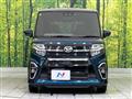 2020 Daihatsu Tanto