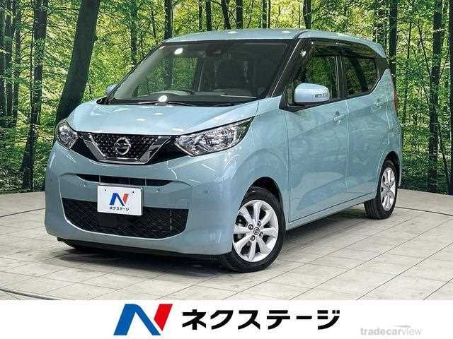 2021 Nissan Nissan Others