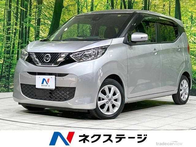 2021 Nissan Nissan Others