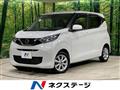 2019 Nissan Nissan Others