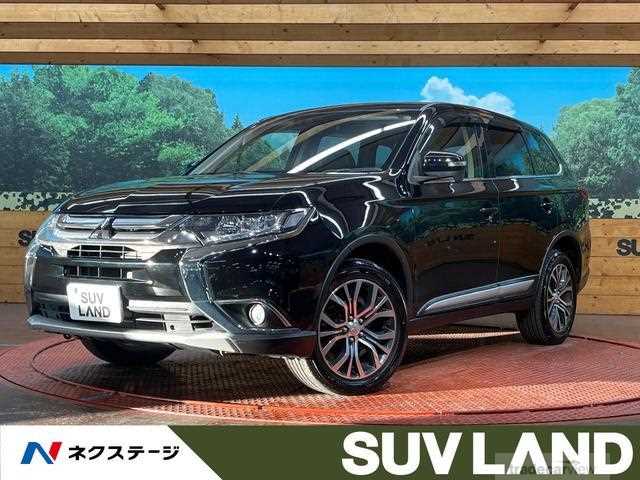 2017 Mitsubishi Outlander