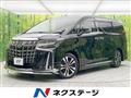 2022 Toyota Alphard G