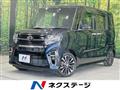 2019 Daihatsu Tanto