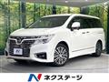 2018 Nissan Elgrand