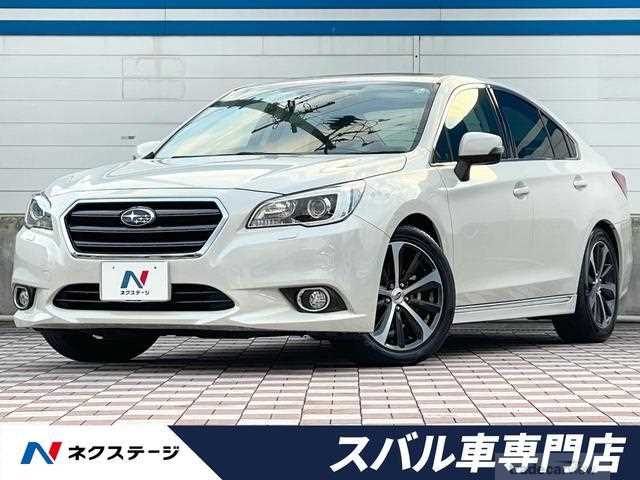 2015 Subaru Legacy B4