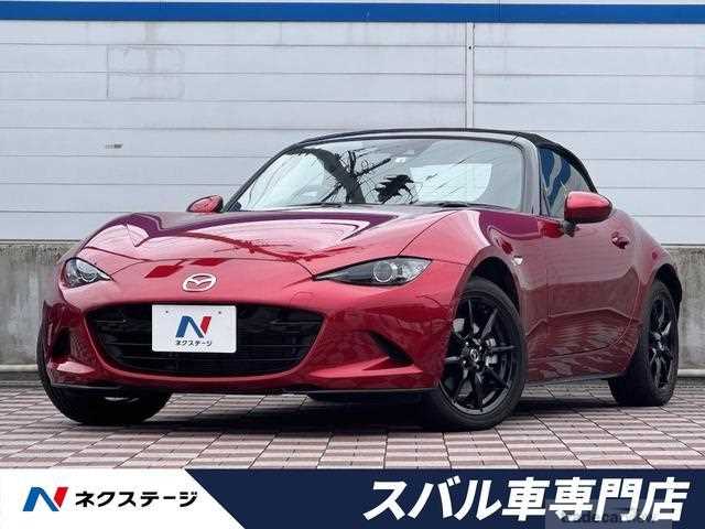 2022 Mazda Roadster