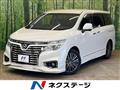 2015 Nissan Elgrand