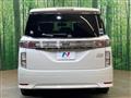 2015 Nissan Elgrand