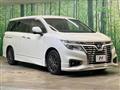 2015 Nissan Elgrand