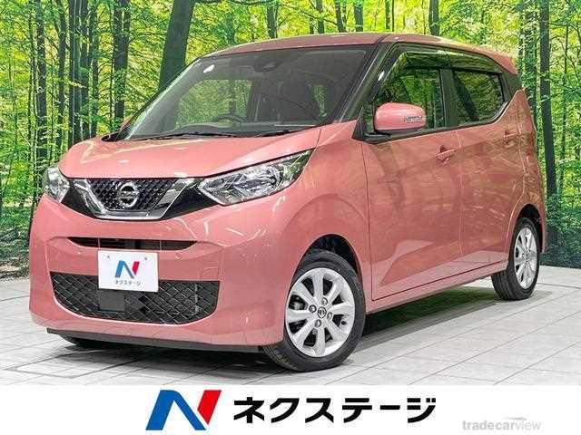 2021 Nissan Nissan Others