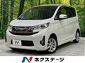 2013 Mitsubishi Mitsubishi Others