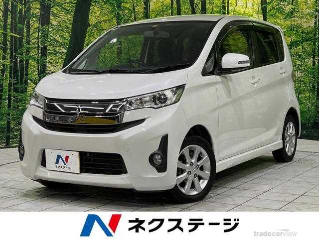 2013 Mitsubishi Mitsubishi Others