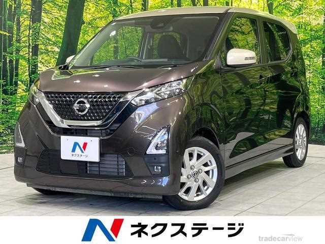 2021 Nissan Nissan Others