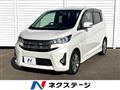 2014 Mitsubishi Mitsubishi Others