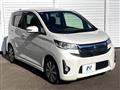 2014 Mitsubishi Mitsubishi Others