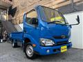 2017 Toyota Dyna Truck