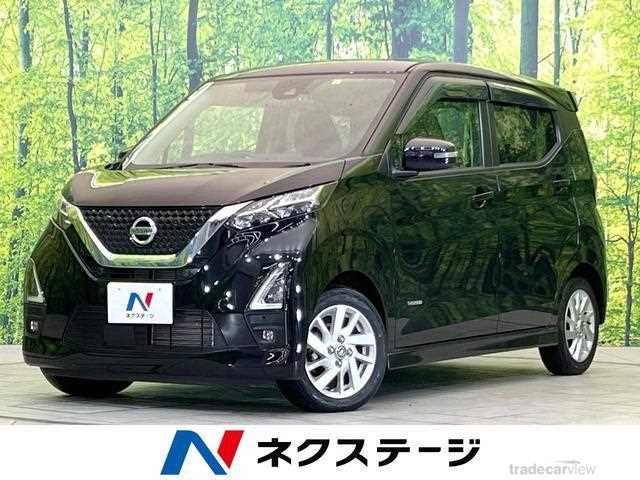 2020 Nissan Nissan Others