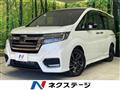 2020 Honda Honda Others