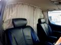 2008 Nissan Elgrand