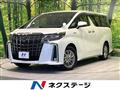 2020 Toyota Alphard Hybrid