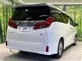 2020 Toyota Alphard Hybrid