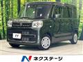 2020 Suzuki Suzuki Others