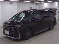 2023 Toyota Vellfire