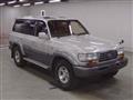 1995 Toyota Landcruiser 80