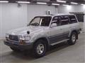 1995 Toyota Landcruiser 80