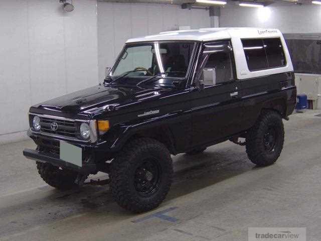 1998 Toyota Landcruiser 70