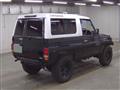 1998 Toyota Landcruiser 70