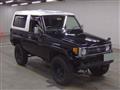 1998 Toyota Landcruiser 70