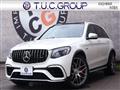 2018 Mercedes-Benz Mercedes-Benz Others